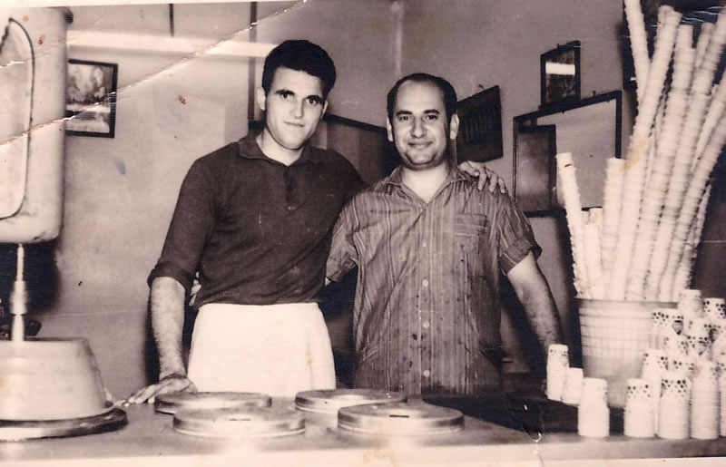 Tarihi Bizim Künefeci