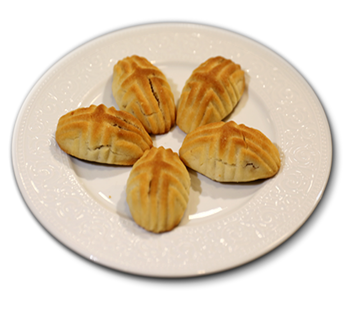 Tarihi Bizim Künefeci